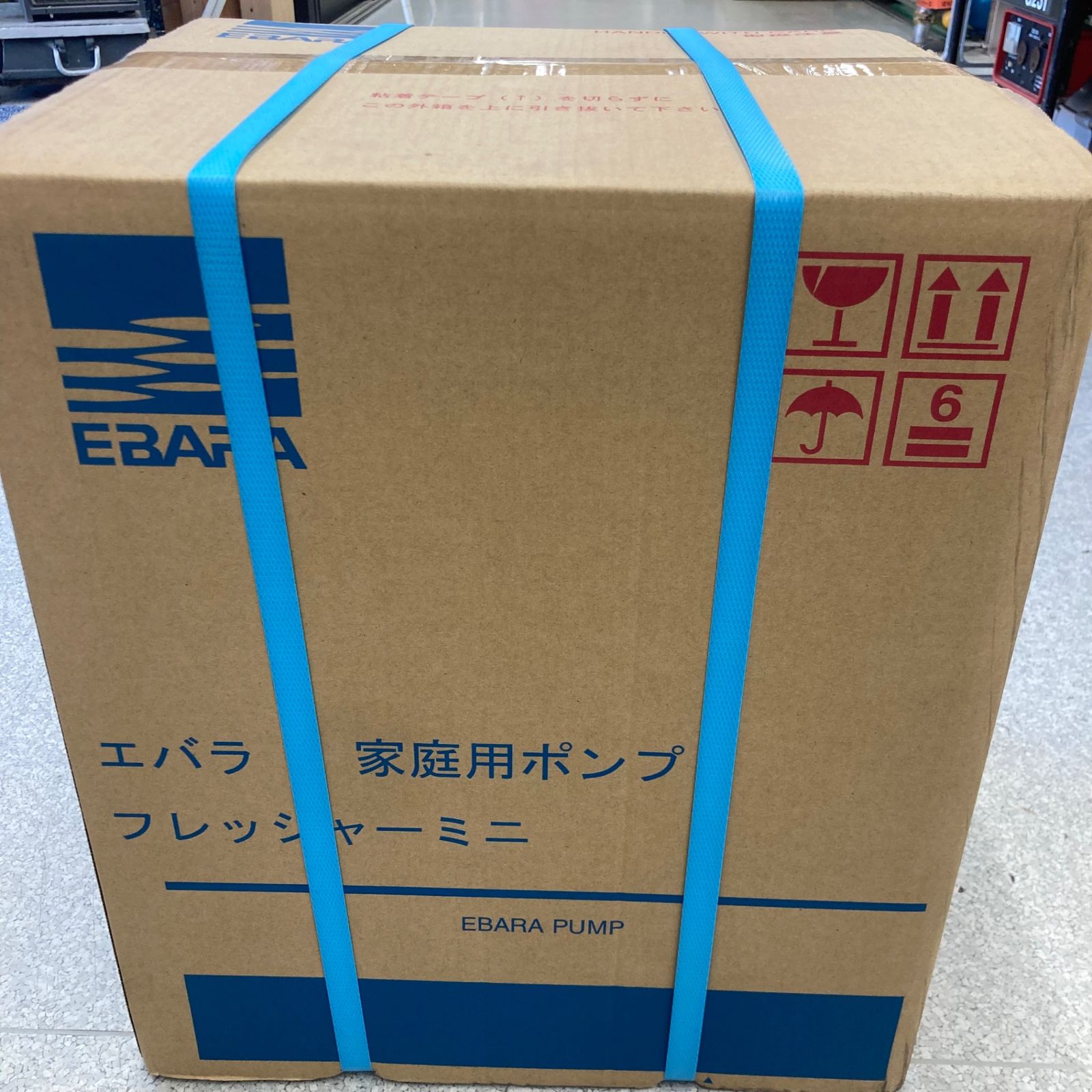 ☆エバラポンプ(荏原製作所) 浅井戸用インバータポンプ 25HPE0.25S【八潮店】 - メルカリ