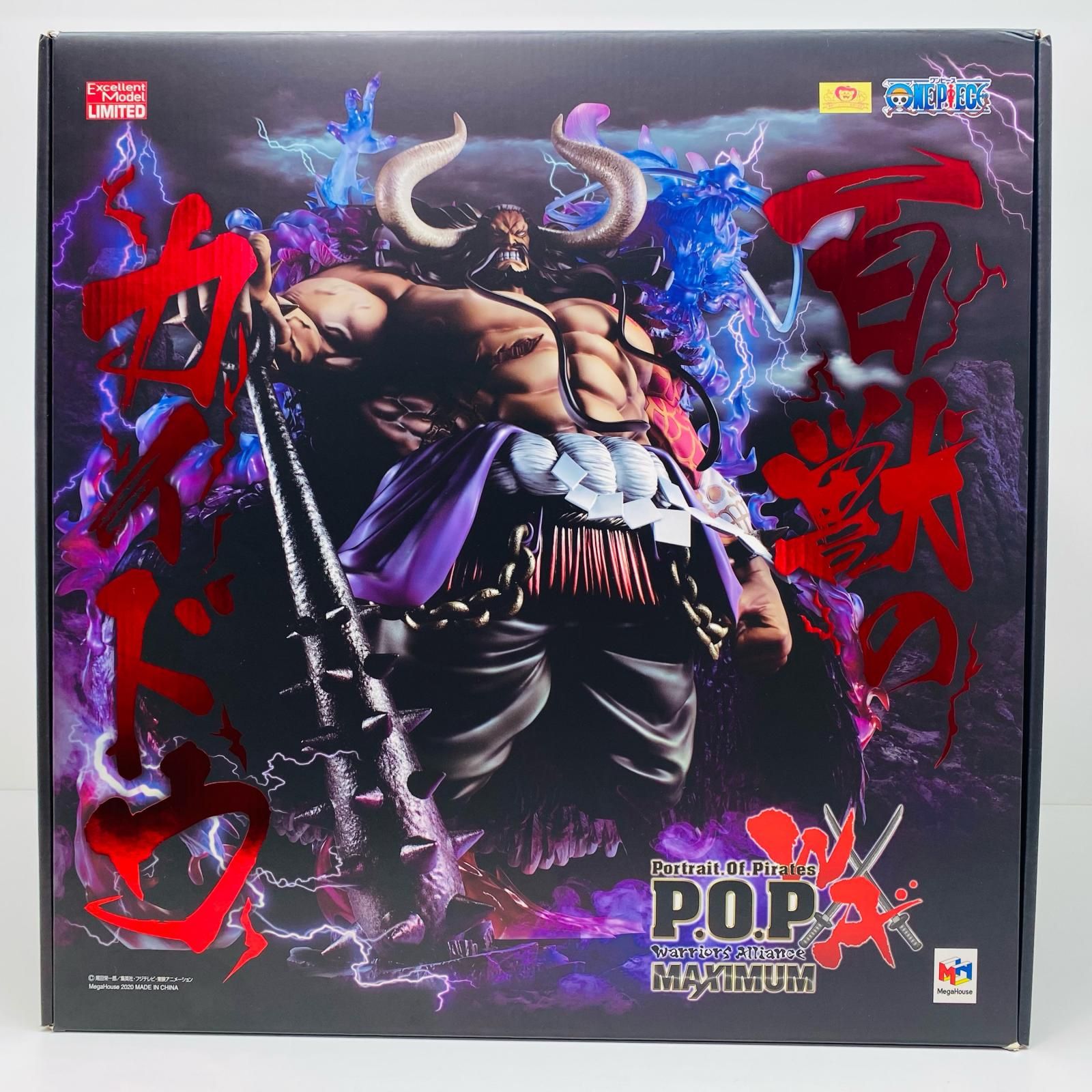 飾磨店】 中古 フィギュア ワンピース 百獣のカイドウ P.O.P “WA-MAXIMUM” 2020年製 メガトレショップ＆オンラインショップ限定  【702】 - メルカリ