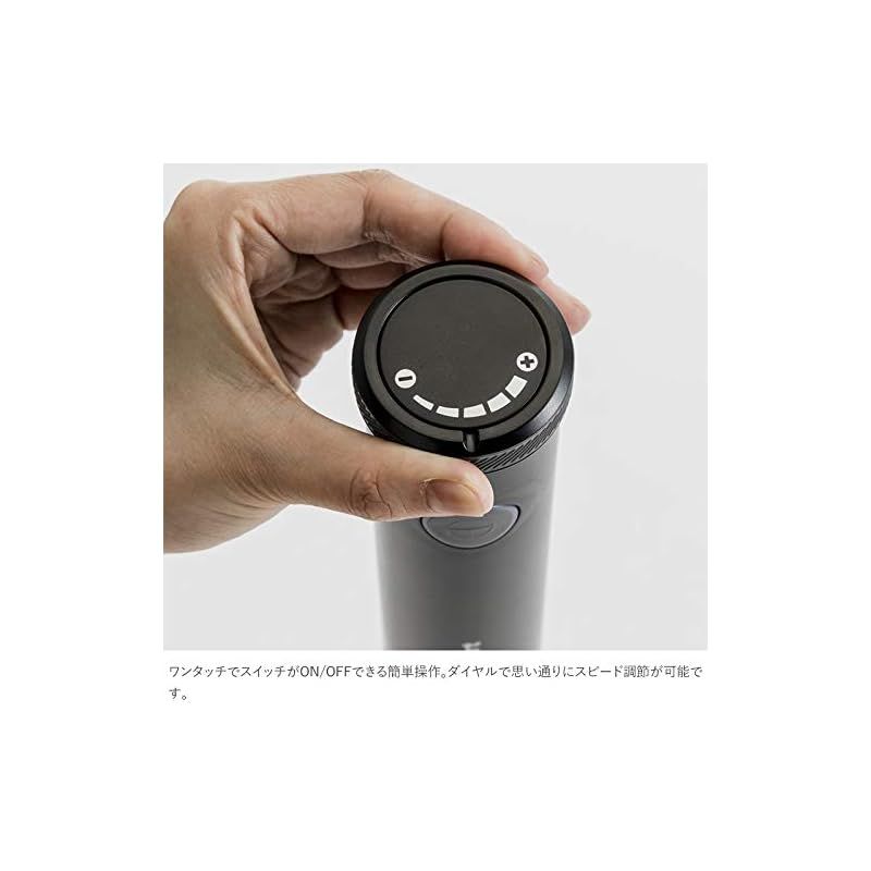 クイジナート スリム & ライト マルチ ハンドブレンダー ブラック HB