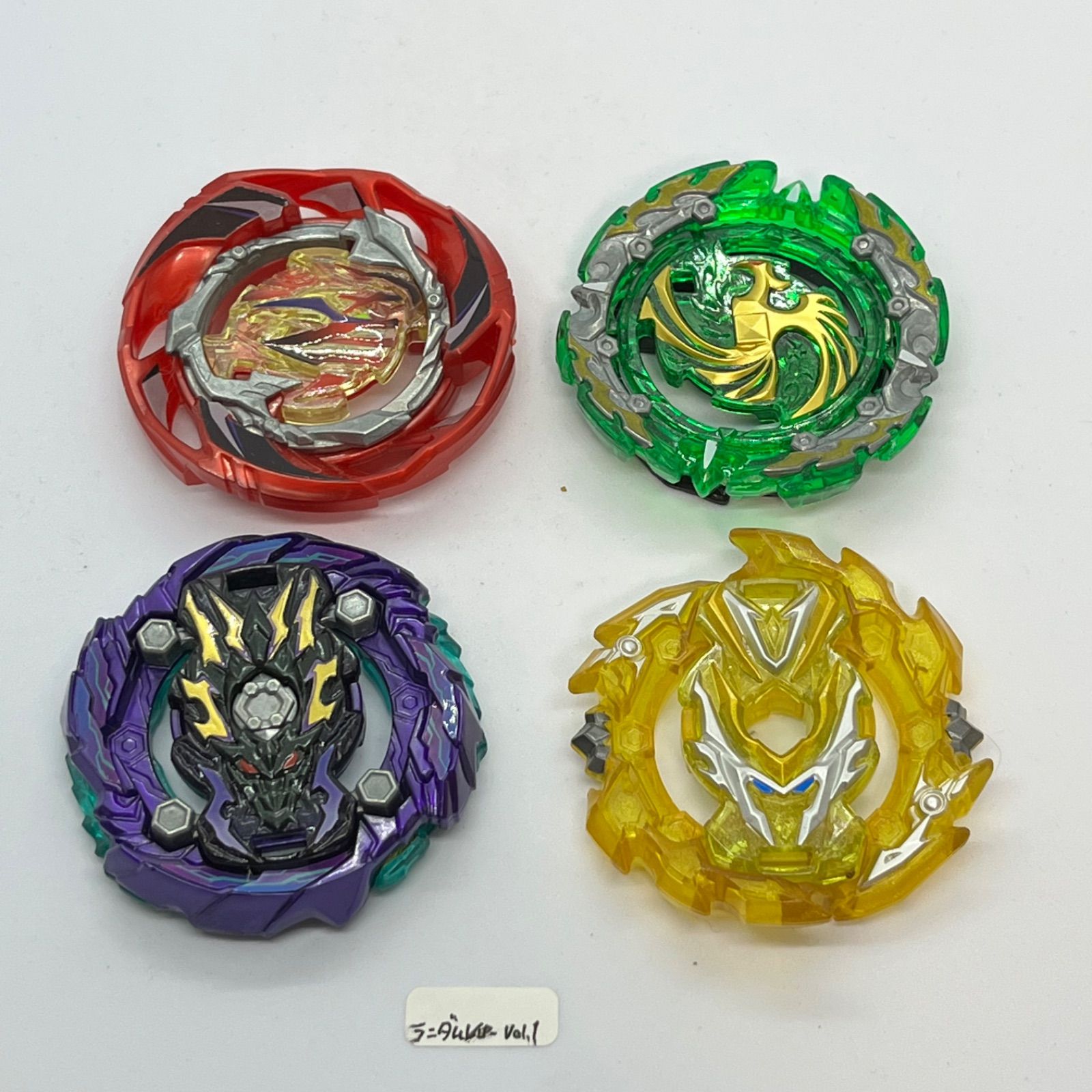 ベイブレードバースト コロコロプレミア限定 レジェンドスターベイ