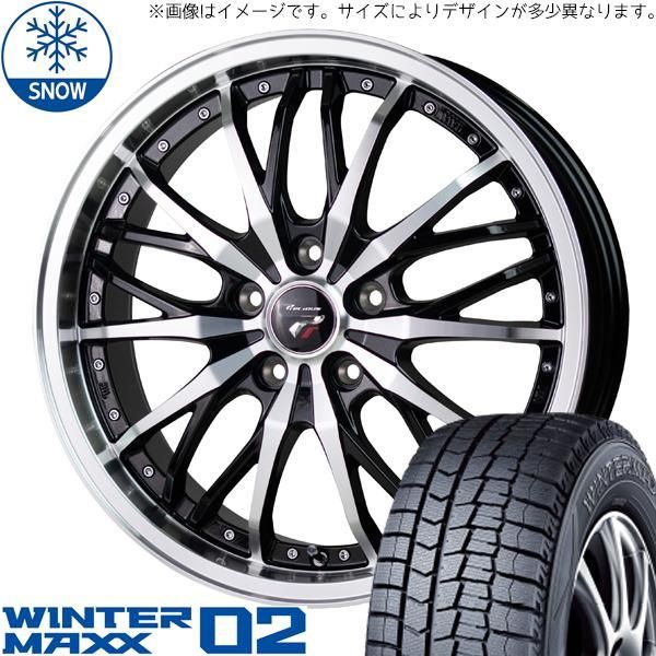 ブーン カスタムサイズ 165/55R15 スタッドレス | ダンロップ ウィンターマックス02 u0026 HM3 15インチ 4穴100 