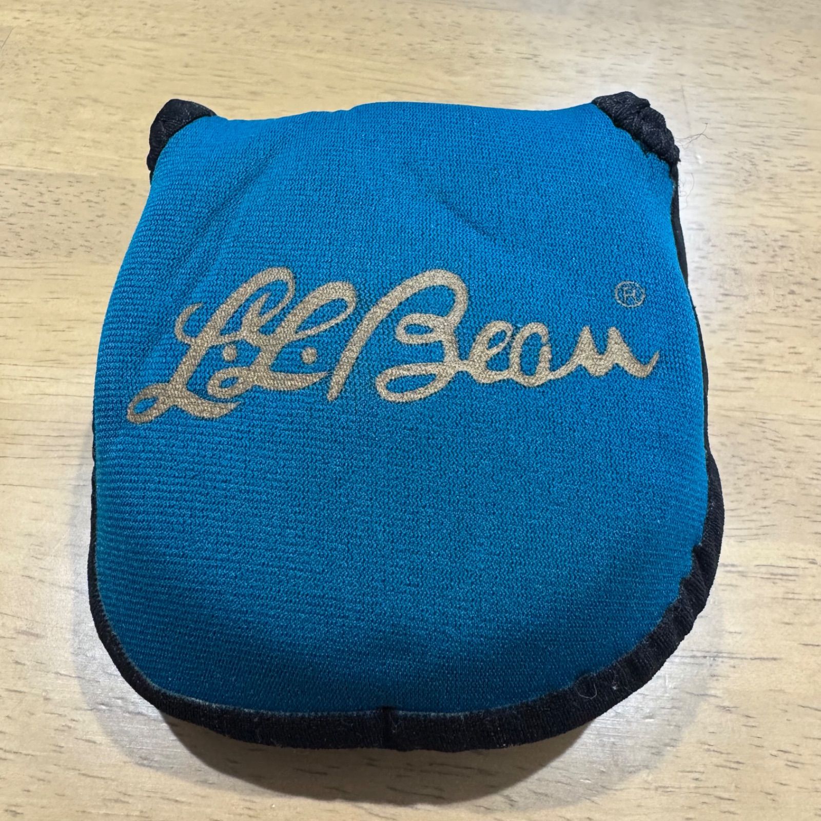 llbeam fly