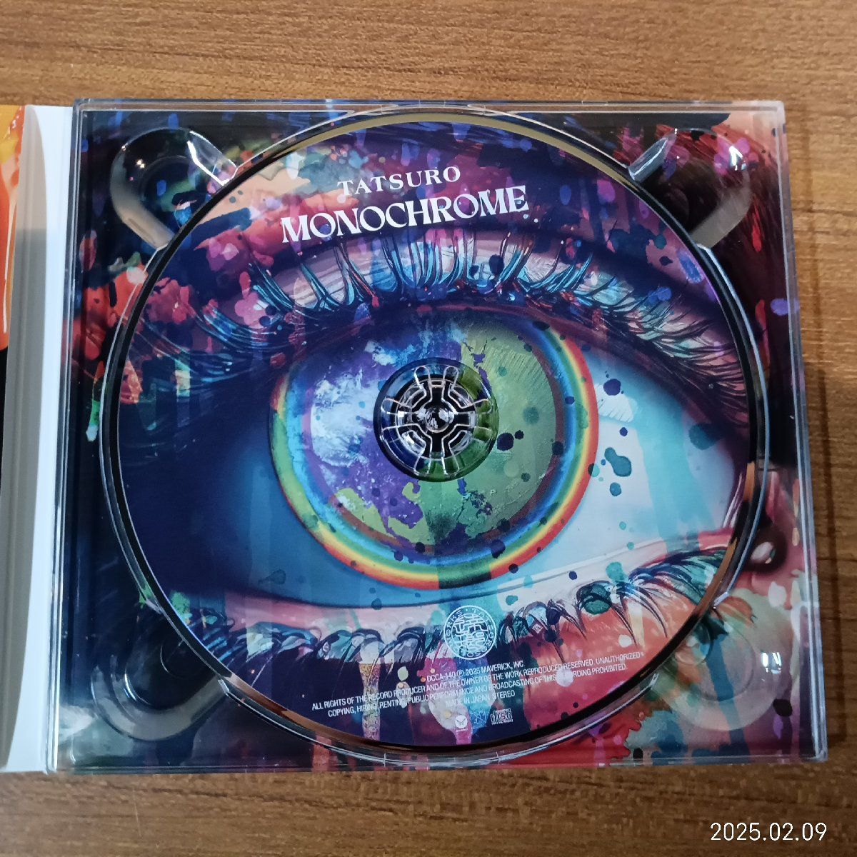 Amazon.co.jp: MONOCHROME: ミュージック