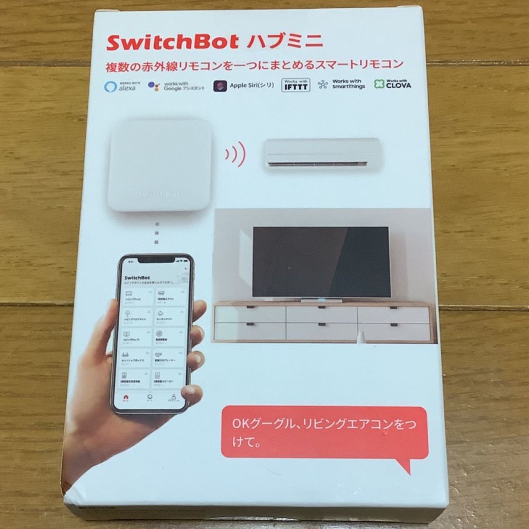 SwitchBot スイッチボット スマートリモコン ハブミニ 新品未開封