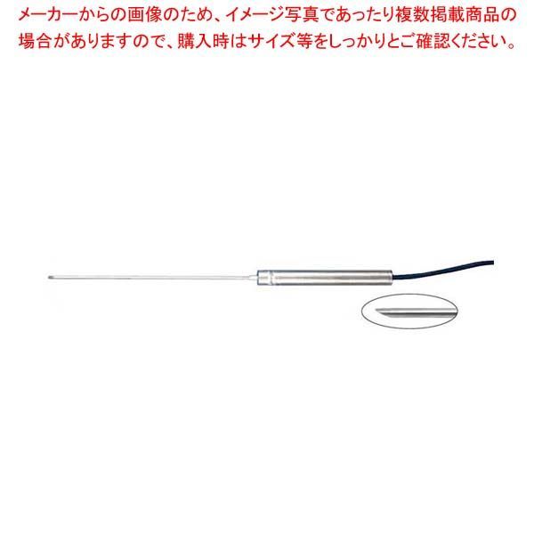 カスタム 温度計CT 05 SD用オプションセンサー LK 300 S