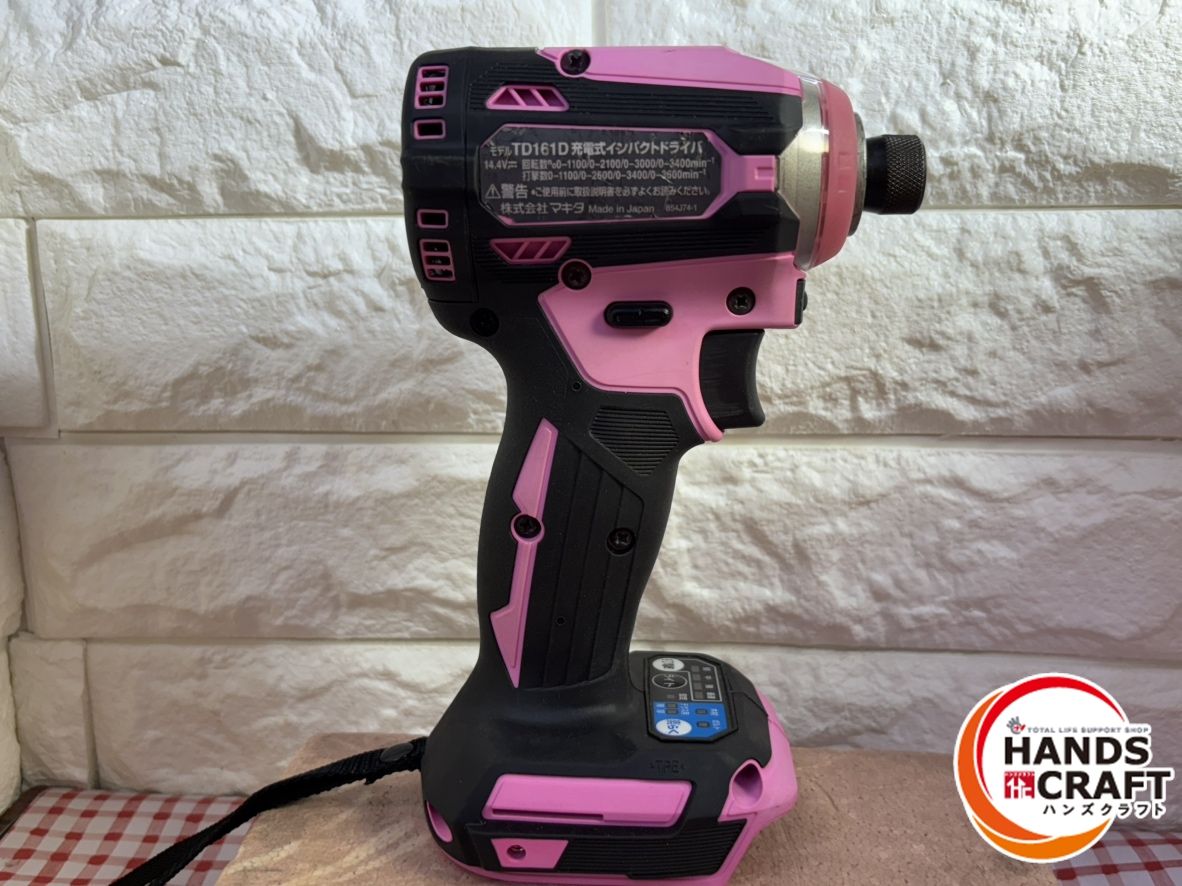 中古 マキタ TD161D 14.4V 充電式 インパクトドライバ