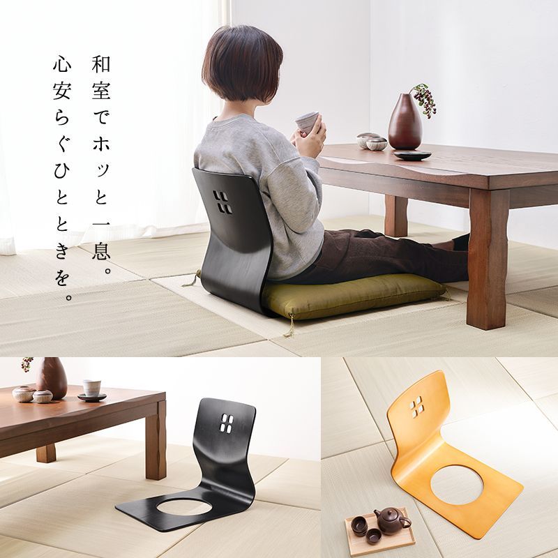 まとめ売り　木製座椅子　10脚セット　曲げ座椅子　和座椅子　旅館　居酒屋　座敷 お座敷 座椅子 和室 曲げ木 イス スタッキング 天然木 和座椅子 和風座