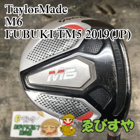 狭山□【中古】 フェアウェイウッド テーラーメイド M6 FUBUKI TM5