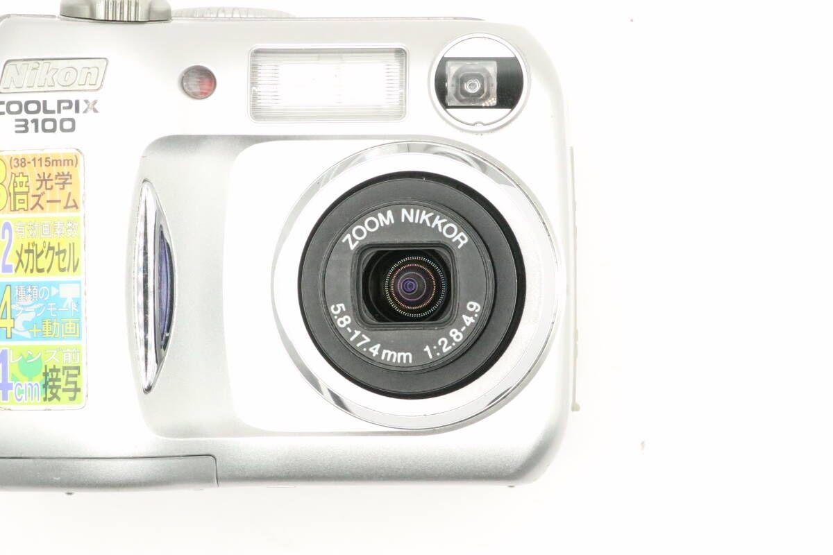 Nikon ニコン COOLPIX デジカメ 奇麗 A10