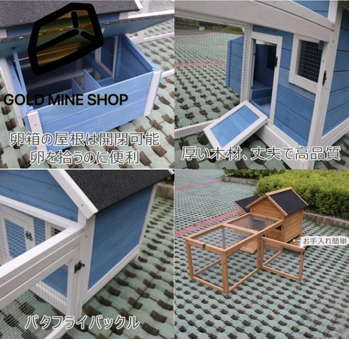 屋外 大型