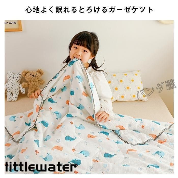 綿100％ 2重ガーゼ