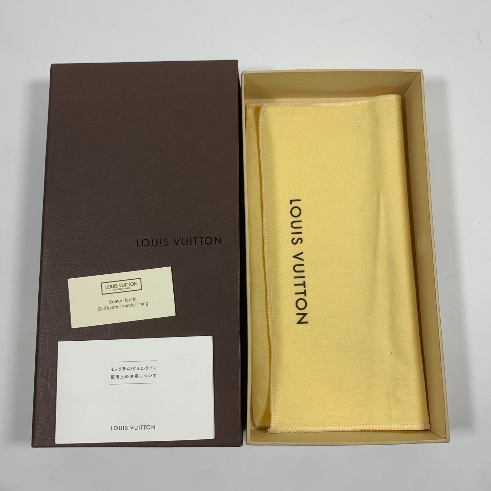 LOUIS VUITTON ルイヴィトン 長財布 パルナセア ポルトフォイユ
