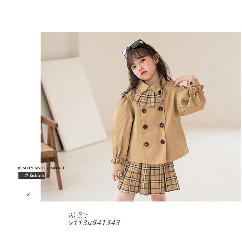 スカート 卒園式