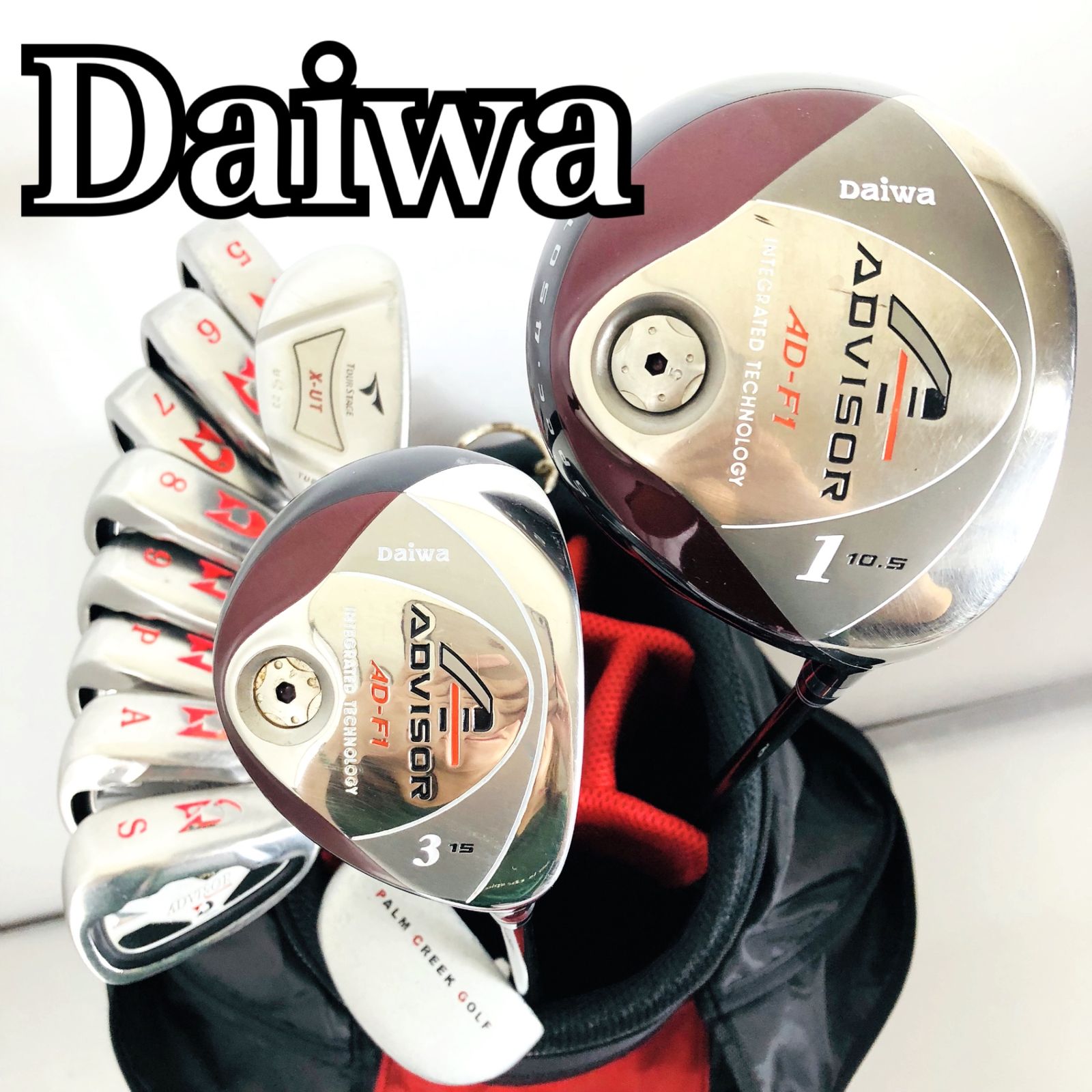 Daiwa ダイワ ADVISOR アドバイザー メンズ ゴルフ クラブ セット 初心者 入門 バッグ付き フルセット 右利き パター付
