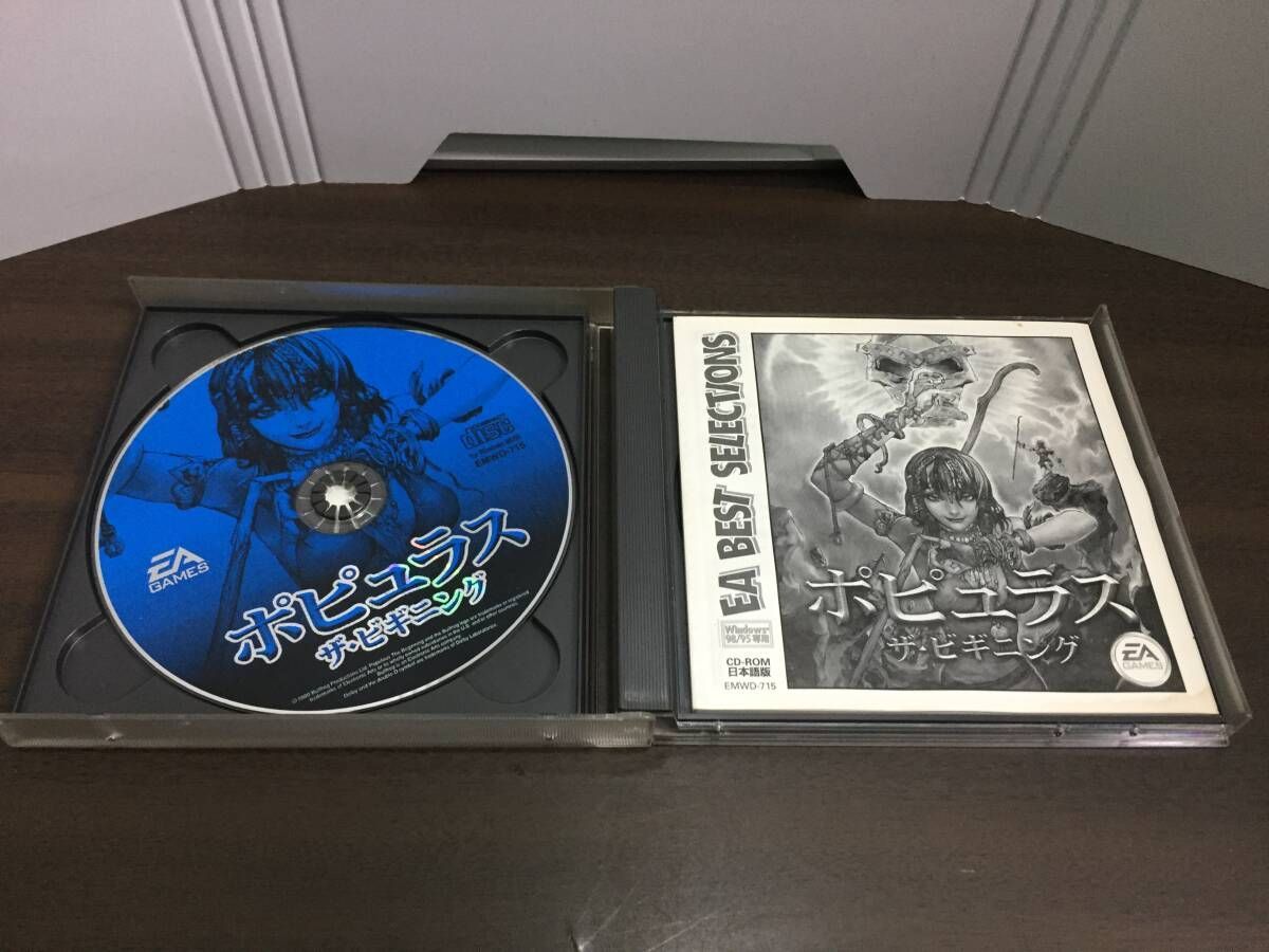 PCゲーム　ポピュラス ザ・ビギニング　EA Best Selections Amazon.co.jp: EA Best Selections ポピュラス ザ・ビギニング