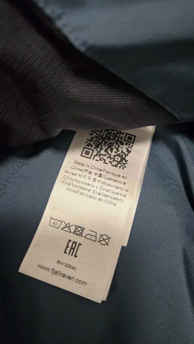 ベルグターゲン インサレーション