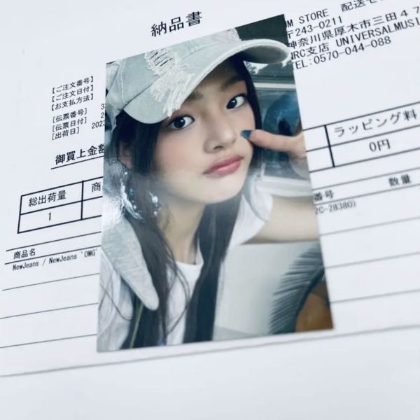 NewJeans ヘリン ラキドロ OMG 公式 当選品 NewJeans ヘリン ラキドロ OMG 公式 当選品 アイドル