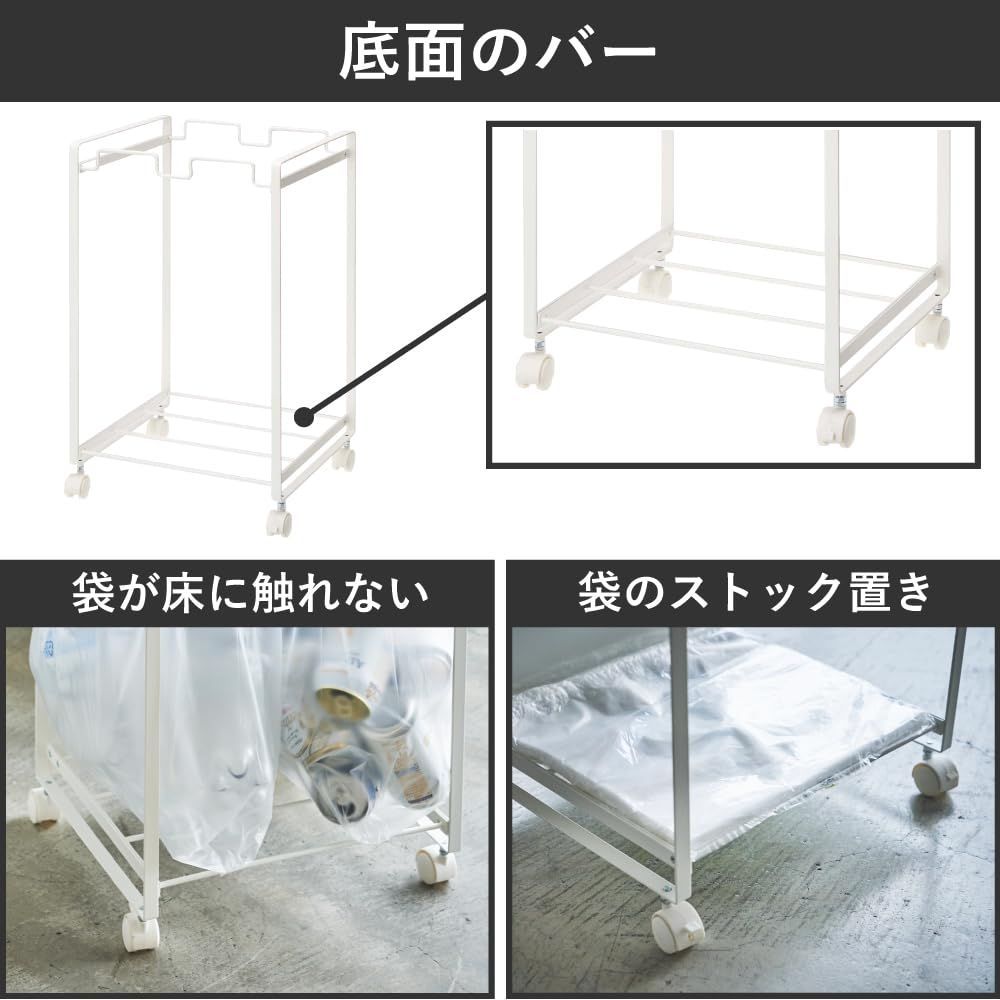  2分別 ブラック 蓋付き目隠し分別ダストワゴン ゴミ箱 タワー おしゃれ 45 L tower ふた付き 5976 山崎実業 モノギャラリー 分別シール付 排水口ブラシ ゴミ袋 ポリ袋 レジ袋 掃除用具