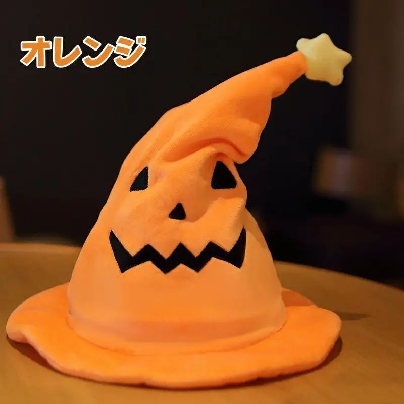 【吉村都子様】ハロウィン飾りSS1 ミニかぼちゃ u0026 とんがり帽子セット 置物 : FINECI ハロウィン飾り 感謝祭 人工カボチャ 人工ミニ