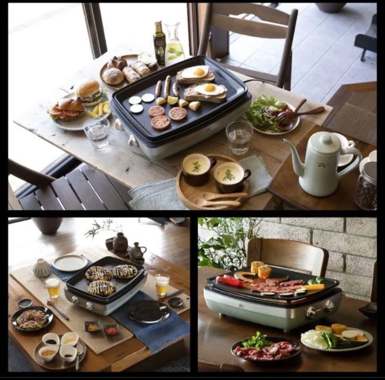 グラファイトマジックグリラーPlus AMG-G1300A