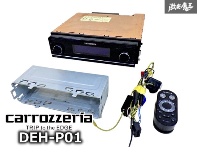 カロッツェリア DEH-P01 カーオーディオデッキ USB端子付き カロッツェリア DEH-P01 カーオーディオデッキ USB端子付き