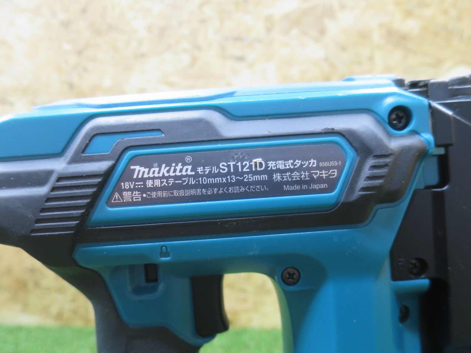 充電式タッカ 18V