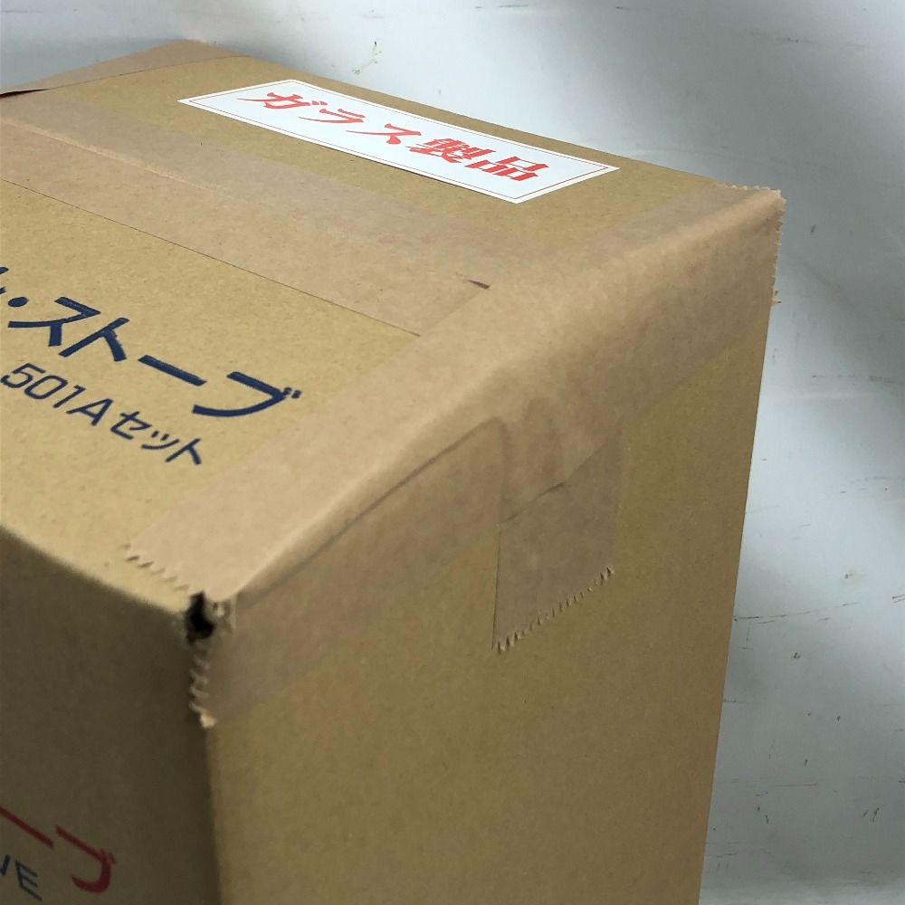 ΣΣ武井バーナー パープルストーブ 灯油ストーブ コンロ 501A セット アウトドア 釣り USTAUSTRALIA_COM_AU