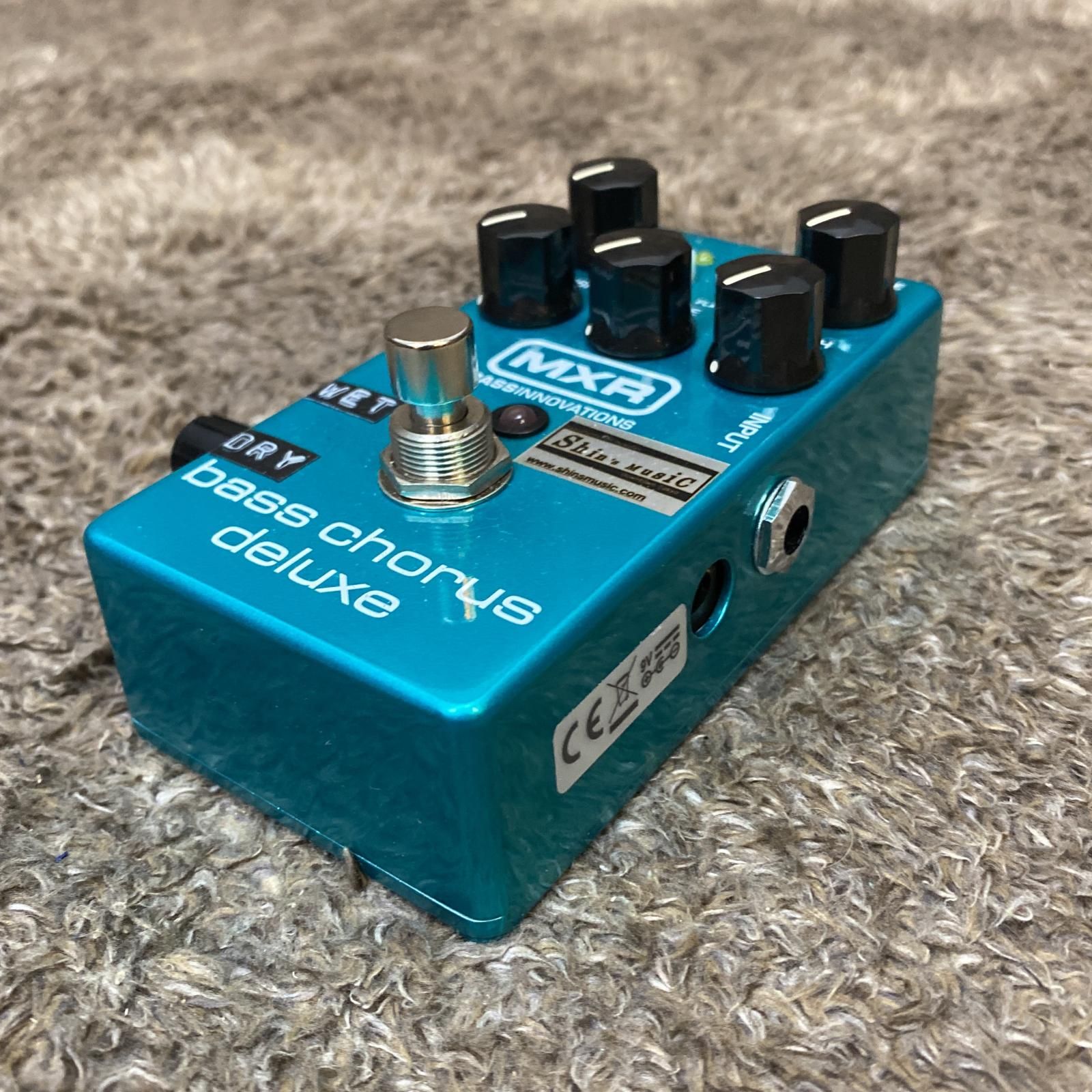 MXR |