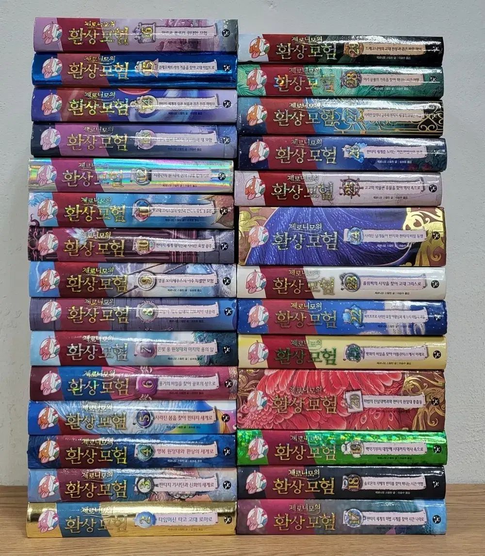 シーザリオ ヒーロー列伝 ポスター B3 No.61 アメリカンオークス