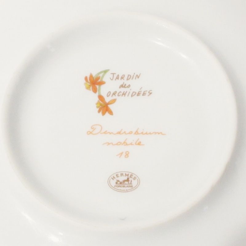 HERMES Jardin des Orchidées 陶器皿 Hermes Jardin des Orchidees Porcelain Dinnerware - Ark