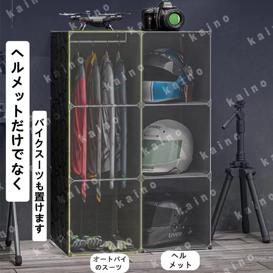 オートバイヘルメットホルダー デスクトップ|床置き帽子展示棚