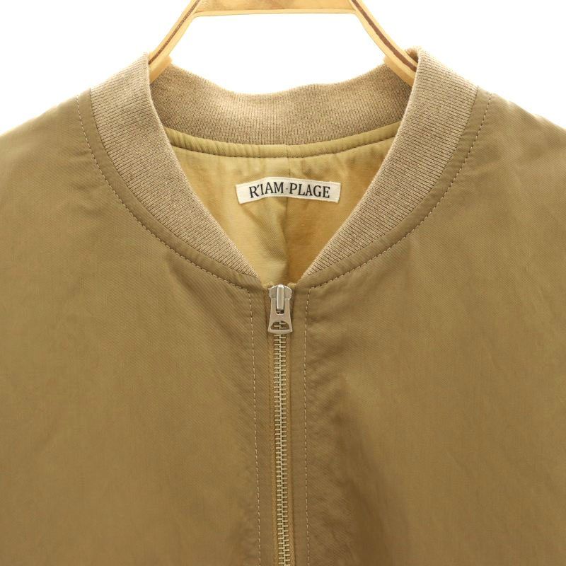 MA-1 ジャケット