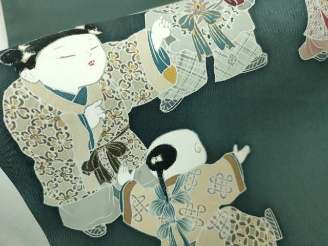平和屋本店□極上 塩瀬 九寸開き名古屋帯 友禅 童子 鉄御納戸色地 金彩  