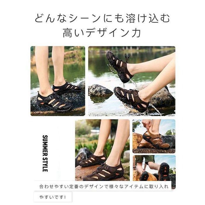 サンダル メンズ 本革 おしゃれ レザー スポーツ 夏用 つま先保護