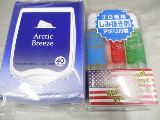フェイスクリーム アイライナー