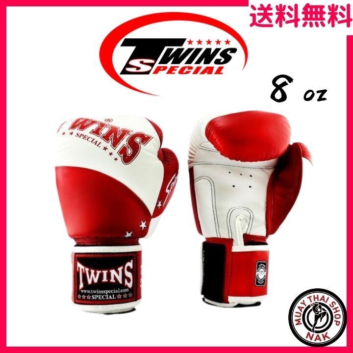 Twins Special 【8oz】ツインズ グローブ BGVL10 White Red ホワイト