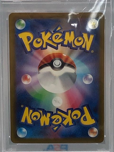 ポケモンカード PSA10 5枚セット ポケモンカード PSA10 サーナイトソウルリンク トレーディングカード