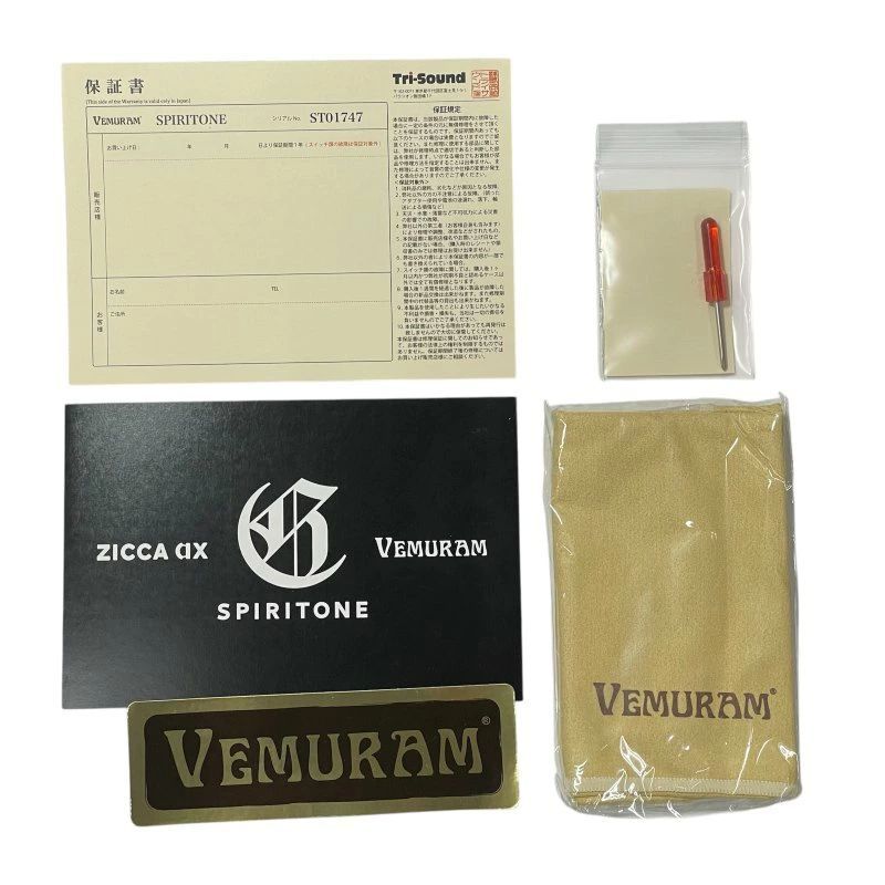 VEMURAM SPIRITONE ベムラム　スピリトーン【新品未使用】