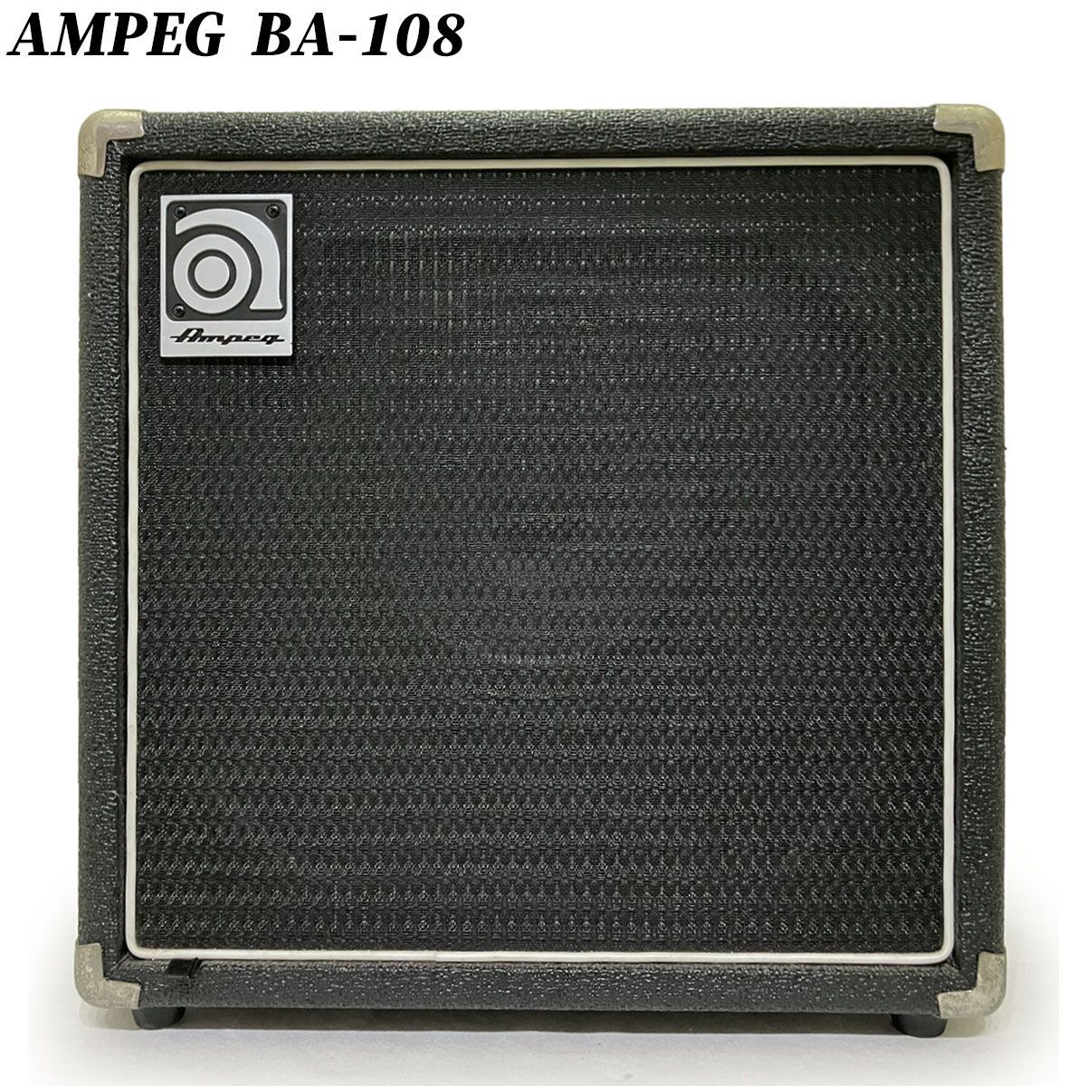 Ampeg BA-108 V1 動作確認済 アンペグ ベースアンプ AMPEG BA-108 BASS AMP 動作確認 完動品 音響