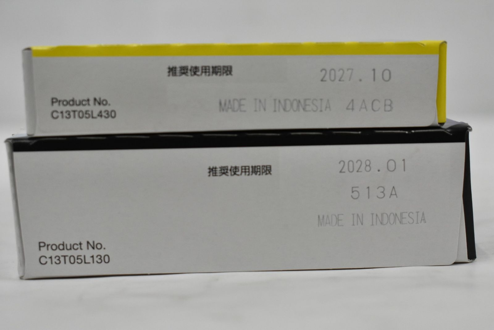 シアン マゼンタ