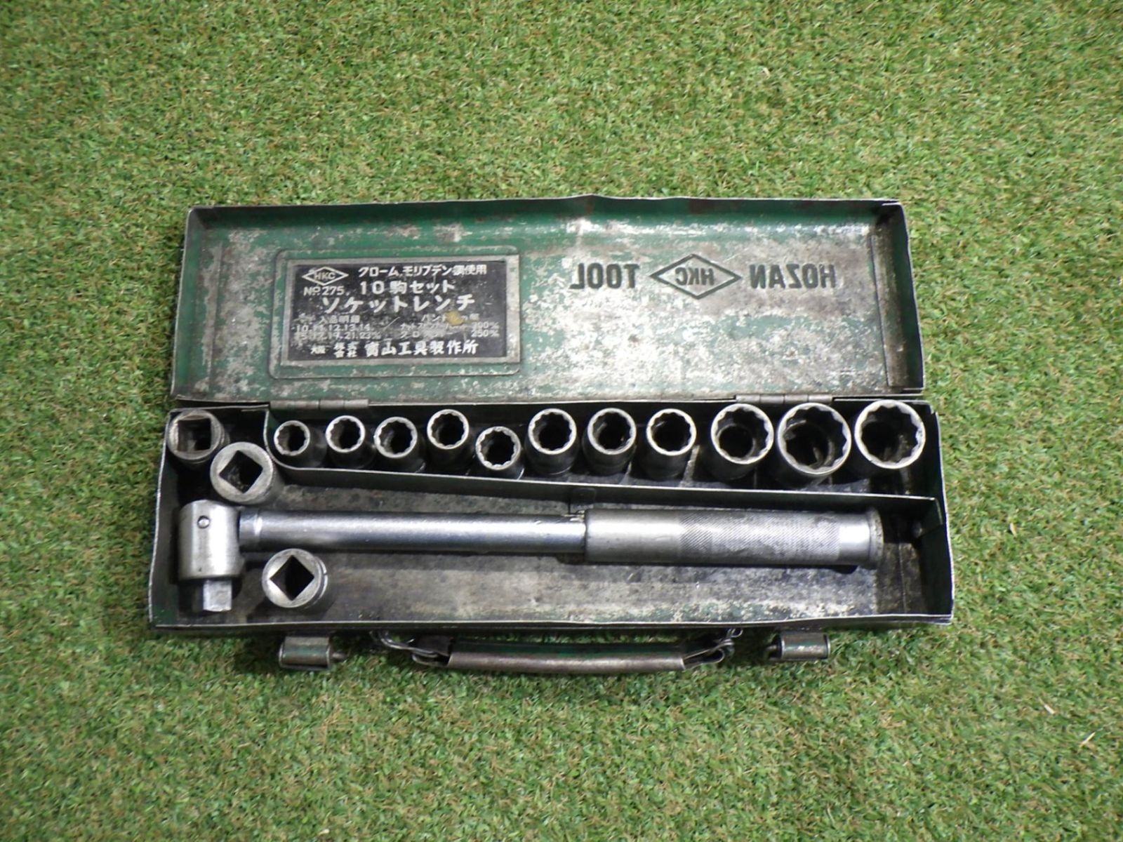 KTC スピンナハンドル BS30 スパナ レンチ 自動車整備 現場作業 品 250722