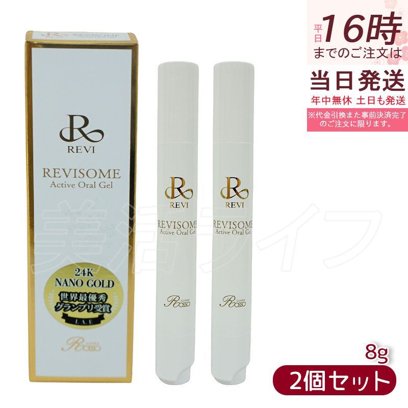 人気商品】山崎産業(Yamazaki Sangyo) SW 吸水 スポンジモッ 【公式通販】