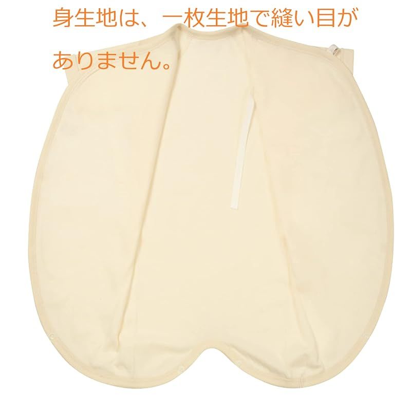 Pure Organic(ピュアオーガニック) 出産準備7品セット ピンク系