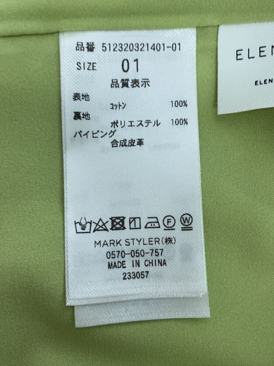 ELENDEEK 23SS BLACK PIPING COCOON OP ワンピース 1 コットン イエロー 512320321401