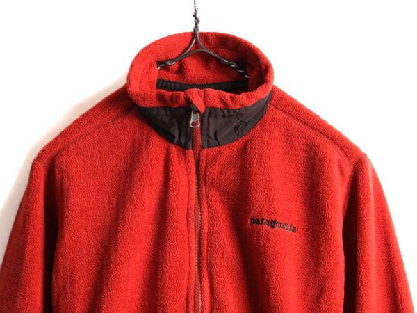 00s 希少サイズ S □ 04年製 パタゴニア R3 ラディアント フリース  