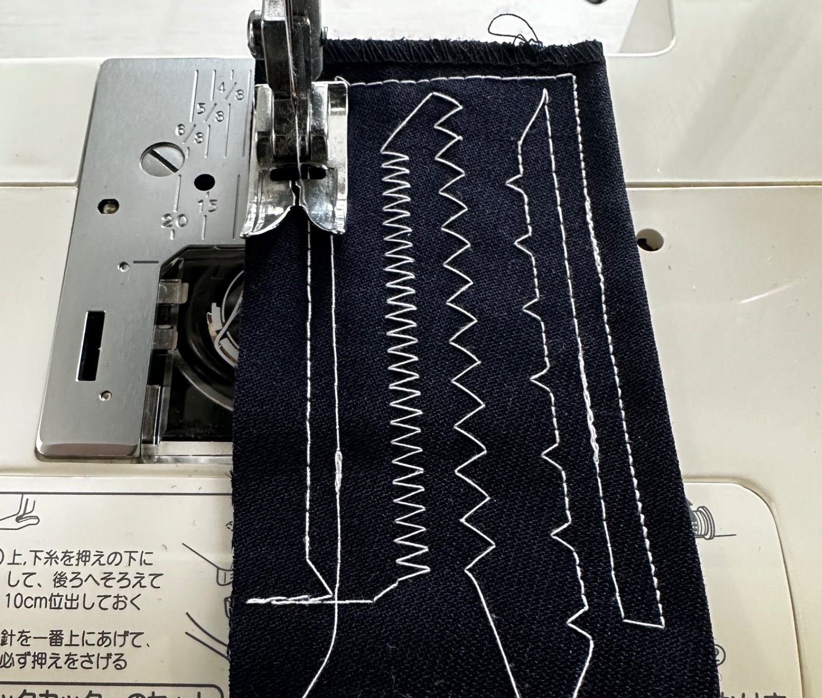 ジャノメ Nuikiru N-405 ロックカッター内蔵・コンパクトミシ - メルカリ