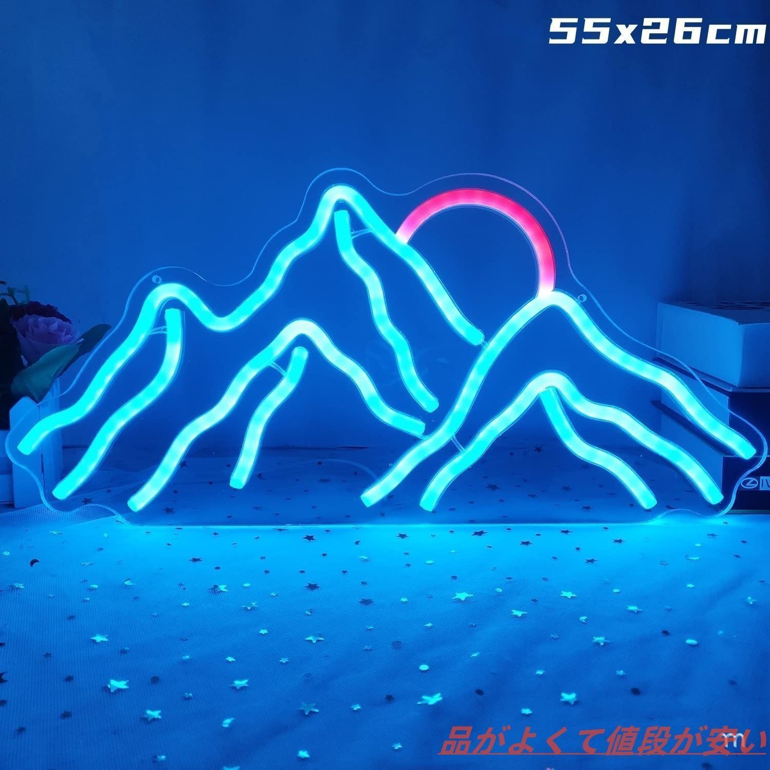 ネオンサイン 壁掛け ネオンイト 発光サイン ネオン管 壁装飾 おしゃれ LED ネオン看板 部屋 インテリア バー カフェ 車 屋内 販売店 趣味 照明 D765 min