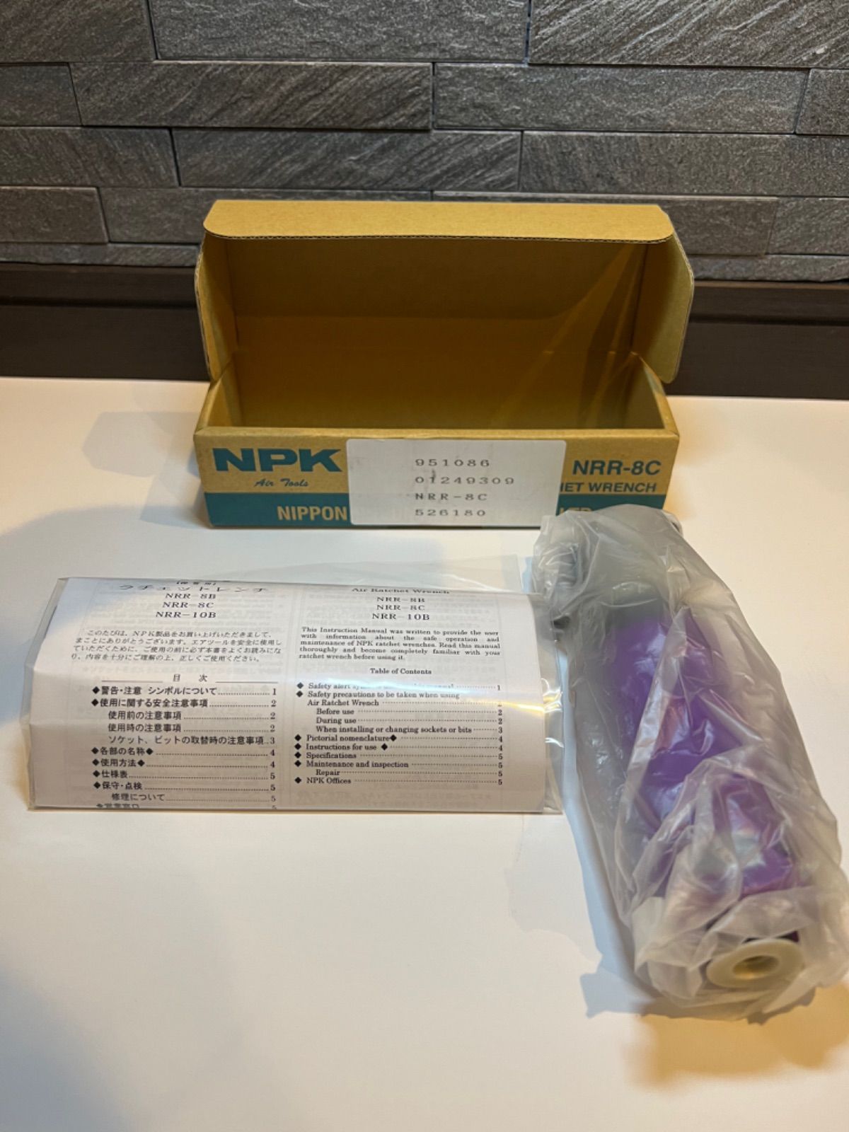 新品 】NPK エアラチェットレンチ NRR-8C - メルカリ