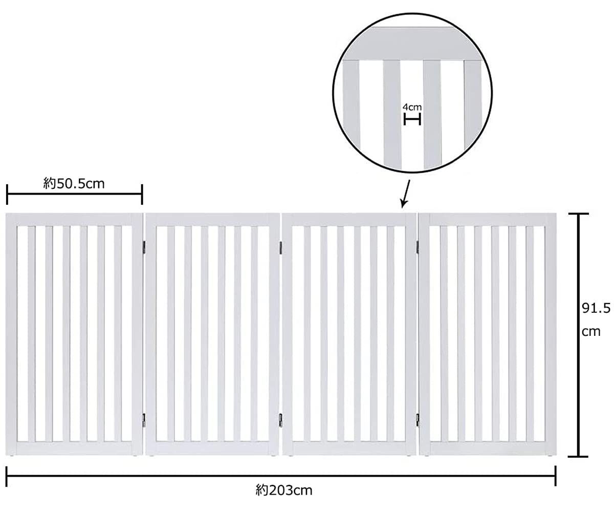 犬用フェンス unipaws