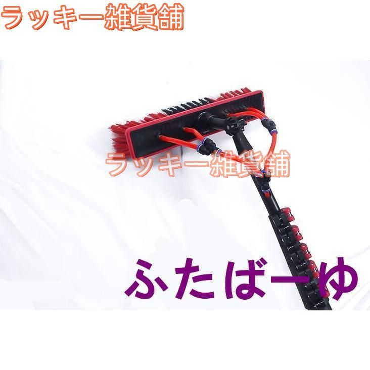 超ロングポール